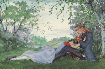 romantic romantism Painting - Painful confession Konstantin Somov romantic lover landscape